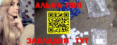 прущие крисы Нягань