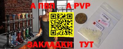 прущие крисы Нягань
