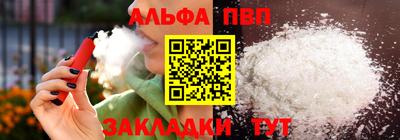 прущие крисы Нягань