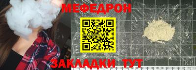 ГАЛЛЮЦИНОГЕННЫЕ ГРИБЫ Обь