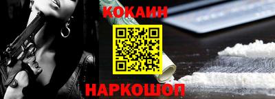 прущие крисы Нягань