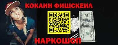 прущие крисы Нягань
