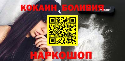 стафф Обнинск