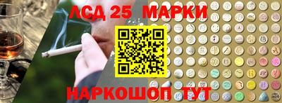 прущие крисы Нягань