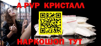 ГАЛЛЮЦИНОГЕННЫЕ ГРИБЫ Обь