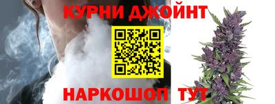ГАЛЛЮЦИНОГЕННЫЕ ГРИБЫ Обь