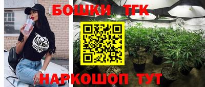 стафф Обнинск