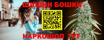 прущие крисы Нягань