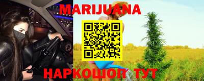 стафф Обнинск