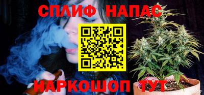 прущие крисы Нягань