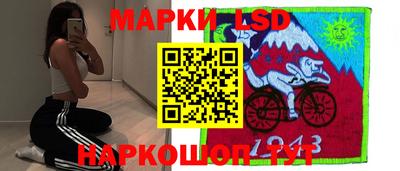 прущие крисы Нягань
