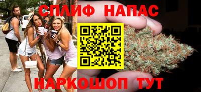 ГАЛЛЮЦИНОГЕННЫЕ ГРИБЫ Обь