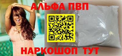 прущие крисы Нягань