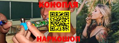 стафф Обнинск