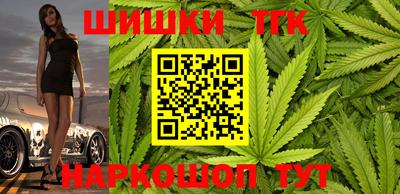 ГАЛЛЮЦИНОГЕННЫЕ ГРИБЫ Обь