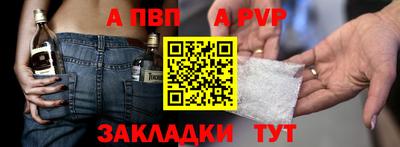 ГАЛЛЮЦИНОГЕННЫЕ ГРИБЫ Обь