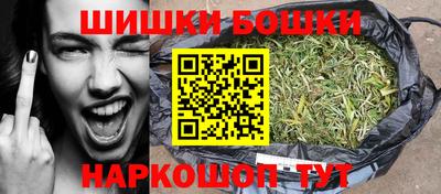 прущие крисы Нягань