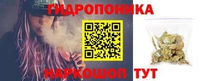 прущие крисы Нягань