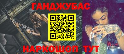 прущие крисы Нягань