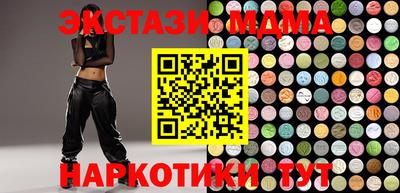 прущие крисы Нягань