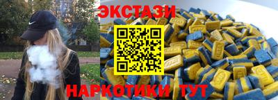 прущие крисы Нягань