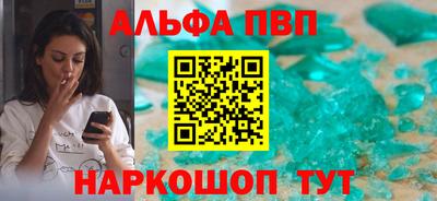 ГАЛЛЮЦИНОГЕННЫЕ ГРИБЫ Обь