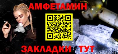 ГАЛЛЮЦИНОГЕННЫЕ ГРИБЫ Обь