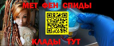 ГАЛЛЮЦИНОГЕННЫЕ ГРИБЫ Обь