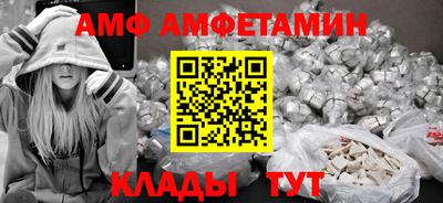 ГАЛЛЮЦИНОГЕННЫЕ ГРИБЫ Обь