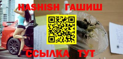 стафф Обнинск