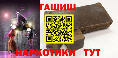 ГАЛЛЮЦИНОГЕННЫЕ ГРИБЫ Обь
