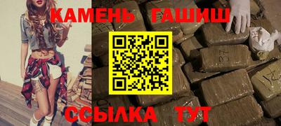 ГАЛЛЮЦИНОГЕННЫЕ ГРИБЫ Обь