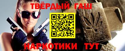 стафф Обнинск