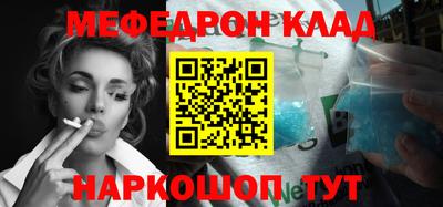 ГАЛЛЮЦИНОГЕННЫЕ ГРИБЫ Обь