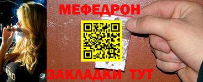 ГАЛЛЮЦИНОГЕННЫЕ ГРИБЫ Обь