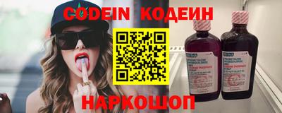 ГАЛЛЮЦИНОГЕННЫЕ ГРИБЫ Обь