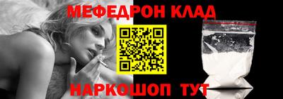 ГАЛЛЮЦИНОГЕННЫЕ ГРИБЫ Обь